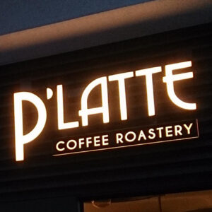platte 01